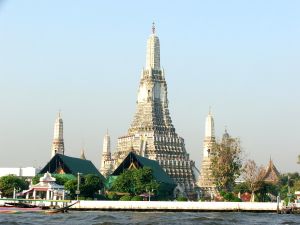 wat arun